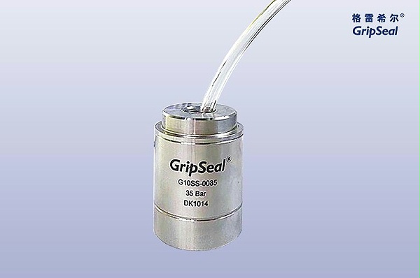 GripSeal自动化接头