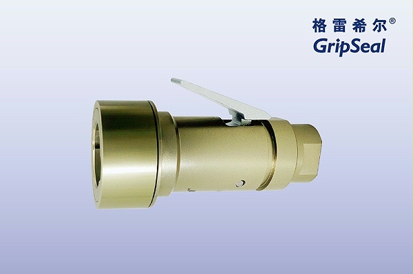 GripSeal G90L快速连接器