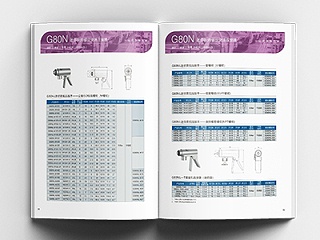 快速连接器G80N系列