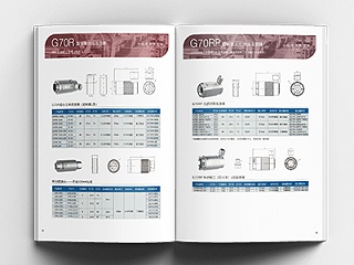 快速连接器G70R/G70RP系列