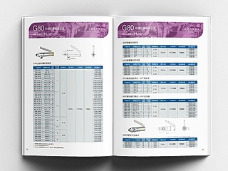 快速连接器G80系列