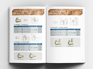 快速连接器G90S/G90SP系列