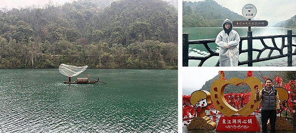 廿载同心，山水同行 | 格雷希尔・郴州团建凝聚团队力量