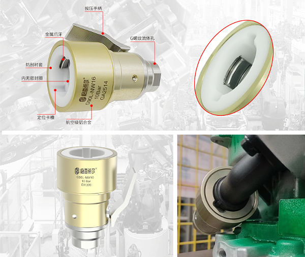 G90-L系列：直通设计，高效稳定