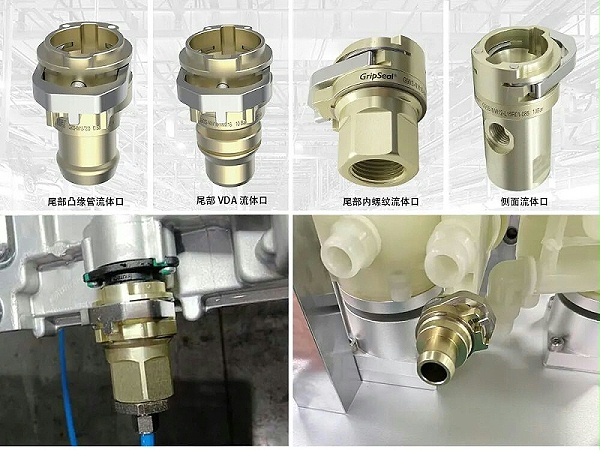 G90-S系列：迷你紧凑，锁紧可靠