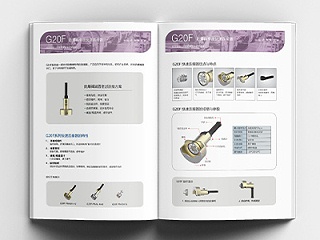 快速连接器G20F/G20FN系列