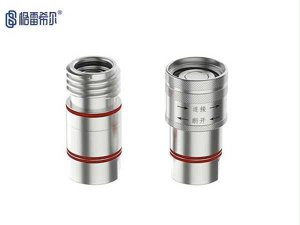 C78系列大流量公母头