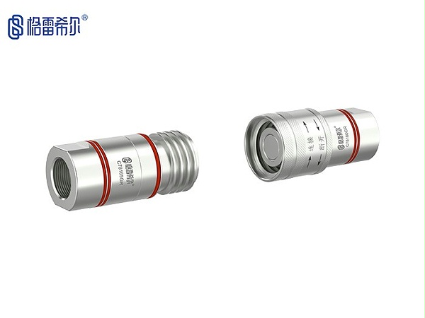 C78系列大流量公母头