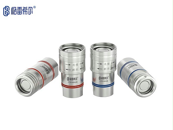 C78系列大流量公母头