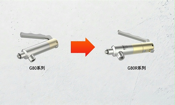 格雷希尔G80快速接头和G80R快速接头
