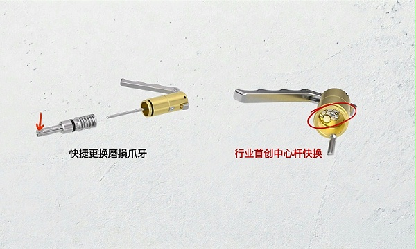 格雷希尔G80R快速密封接头