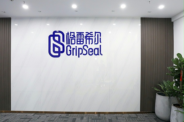 格雷希尔观礼9.3阅兵，以硬核密封连接技术铸就强国之基
