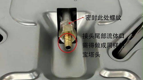 燃气灶狭小操作空间快速连接难题应用案例