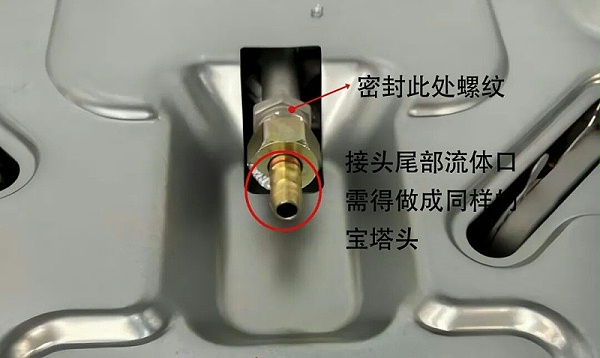 燃气灶狭小操作空间快速连接难题应用案例