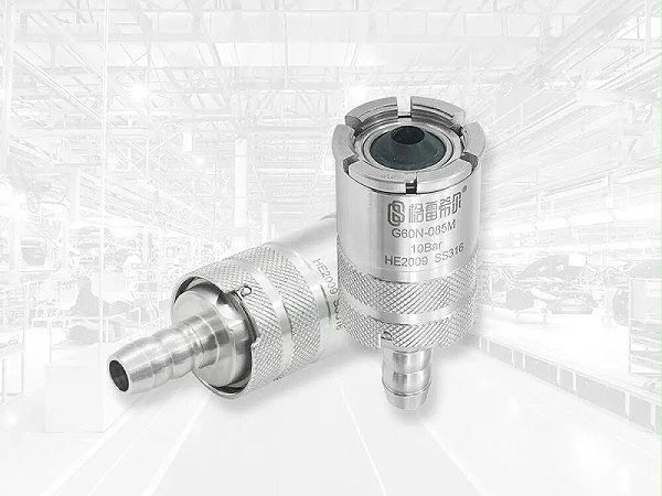 格雷希尔G60N-085M快速密封接头