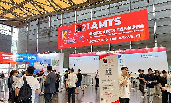格雷希尔携创新密封测试方案惊艳AMTS 2026，圆满收官