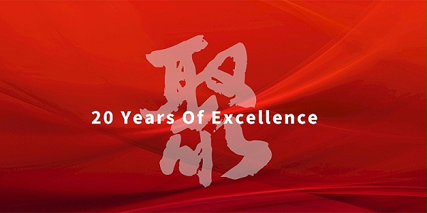 格雷希尔20周年庆元素