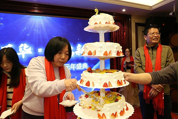 廿载风华，元启新程 | 格雷希尔20周年庆暨元年盛典盛大举行